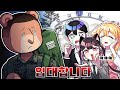 김리하 군대 갑니다 충성 지금 까지 고마웠어요 김리하 군대 갑니다 충성 지금 까지 고마웠어요