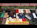 most cheapest mobile samsung, huawei, oppo, vivo, iphone, infinix, aquos Low Price kits 3200 Rs Only