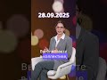 Гороскоп сегодня (28.09.2025). #сегодня #гороскоп #астрология #зодиак #предсказание