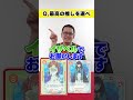 最高の推しを選び続ける「サイレント・ウィッチ 沈黙の魔女の隠しごと」編 #OSICA #カーキン #サイレントウィッチ