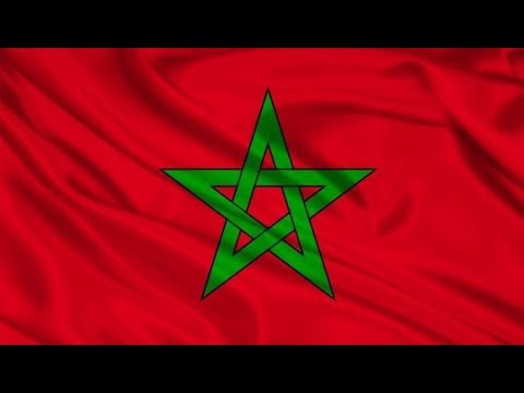 النشيد الوطني المغربي لحن 