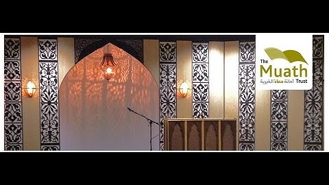 - سورة البقرة كامله - آدم بوصخرة بمسجد الأمانة/ Adam Bu Sakhrah- Al-bakarah Amanah Masjid