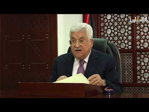 كلمة الرئيس محمود عباس في الذكرى الـ 53 لإنطلاق الثورة الفلسطينية – 31/12/2017