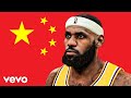 LeBron - DROP &amp; LEARN CHINESE 🤣 (LA Lakers &quot;Push Ups&quot; Parody)