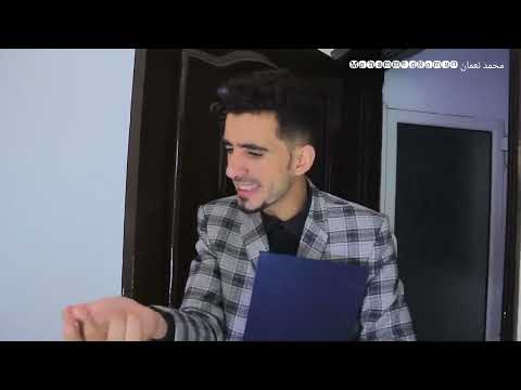محمد نعمان وحسام|ثانوية كوميديه 2022
