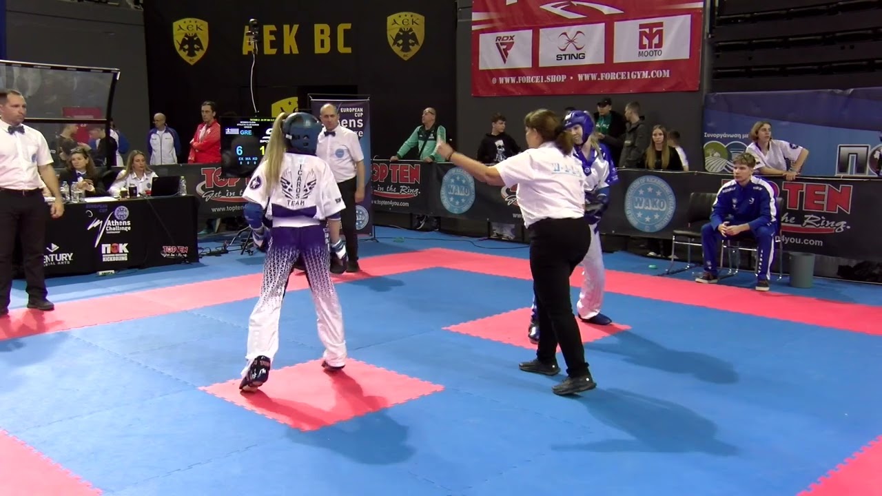 Елена Мемму v Биборка Хадра Athens Challenge 2026