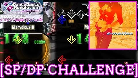 【DDR GP】 e-motion / e.o.s [SP/DP CHALLENGE] 譜面確認 Play
