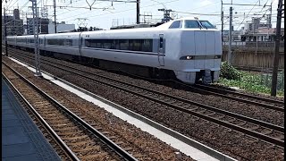 2023/8/13 山王駅発着・通過電車集（681系特急、東海道線313系、東海道新幹線N700A、中央線315系、名鉄2200系、東海道新幹線N700S、他）