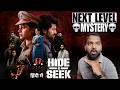 Hide N Seek Movie REVIEW | Hindi Dubbed | Filmi Max Review