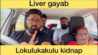 Lokulukakuluu Liver Gayabb…! Kidnap Prank With Lokulukakulu || Sabbani Rajesh || Kumarkhaleja ||