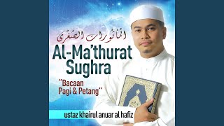 Al-Ma'thurat, Bacaan Petang