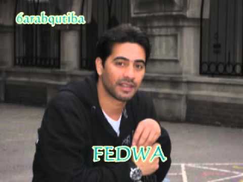 طرب قتيبه فدوه الفنان قتيبه أسد