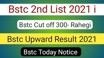 raj ki bstc 2021 cut off|bstc raj 2nd list kb tak 2021 aayegi