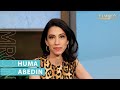 Huma Abedin Thought Anthony Weiner Scandal Would Ruin Hillary’s Presidential Campaign