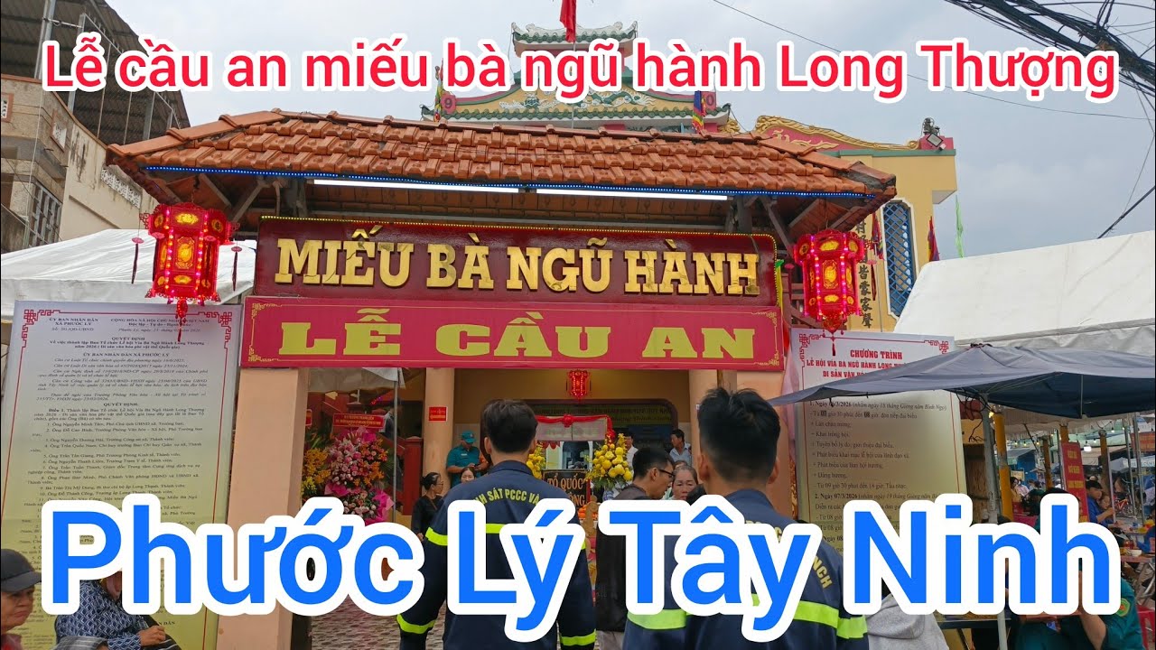 Ngày đầu tiên lễ cầu an miếu bà ngũ hành Long Thượng xã Phước Lý Tây Ninh.