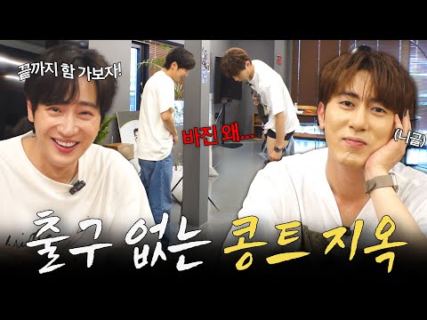 [SUB] Gotta Drop Your Pants to Make It on YouTube┃ Yeobgguri EP.6