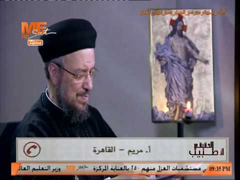 سؤال للقمص داود لمعي ليه ربنا بيدي كل واحد صليب