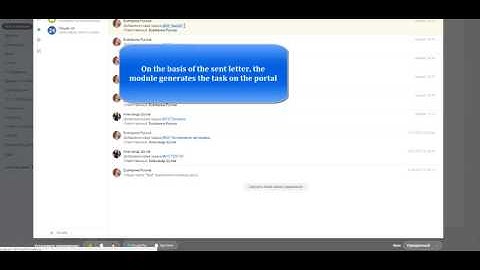 Autotask from email for Self-Hosted Bitrix24