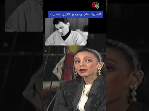 رأي أنغام فى عبد الحليم حافظ انغام العندليب فن