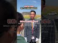 花粉の放置はNG？