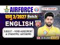 Airforce 2 2027 English Classes | Airforce Vayu Batch | Subject Verb Agreement |English For Airforce