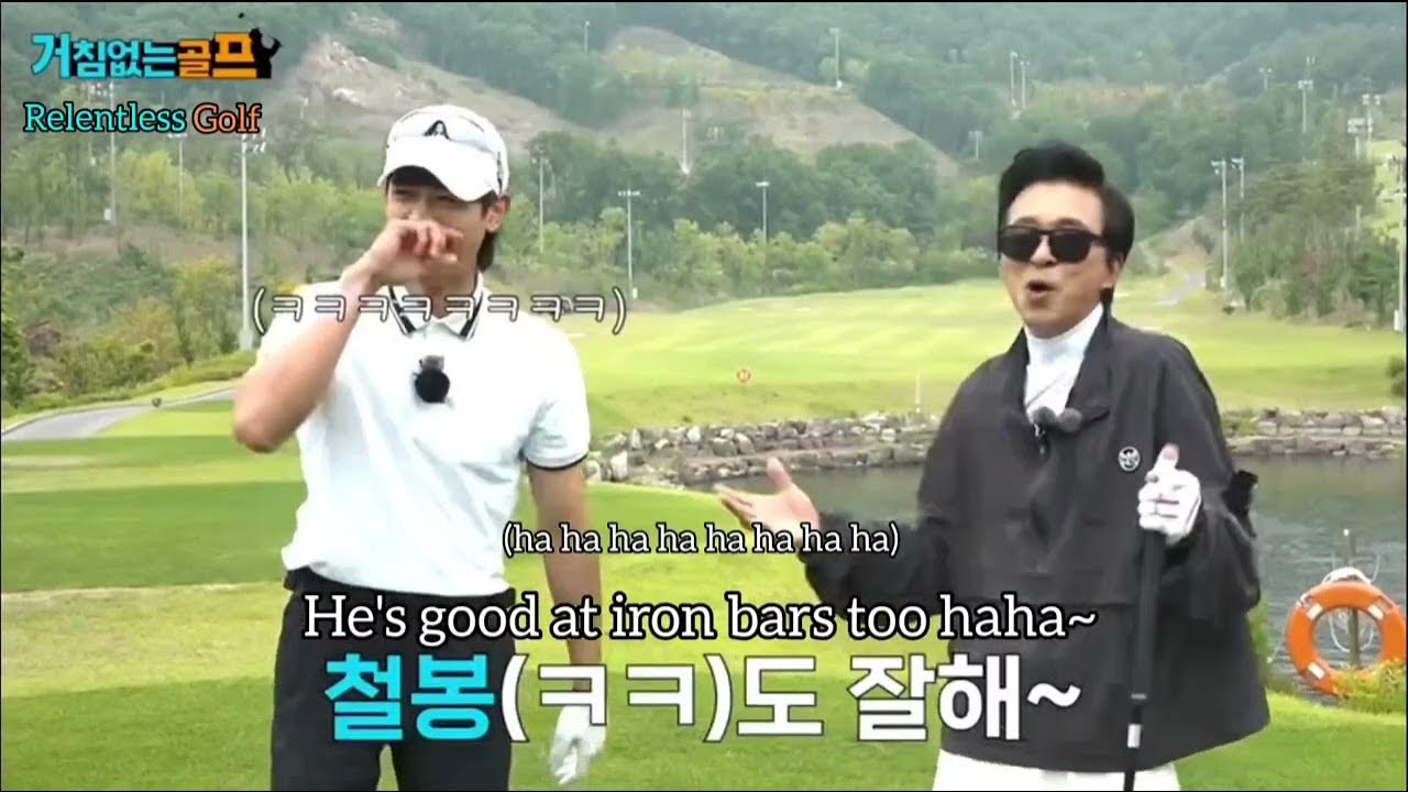 [ENG SUB] SHINee Minho Gookjin TV Relentless Golf Ep. 1 Part 2