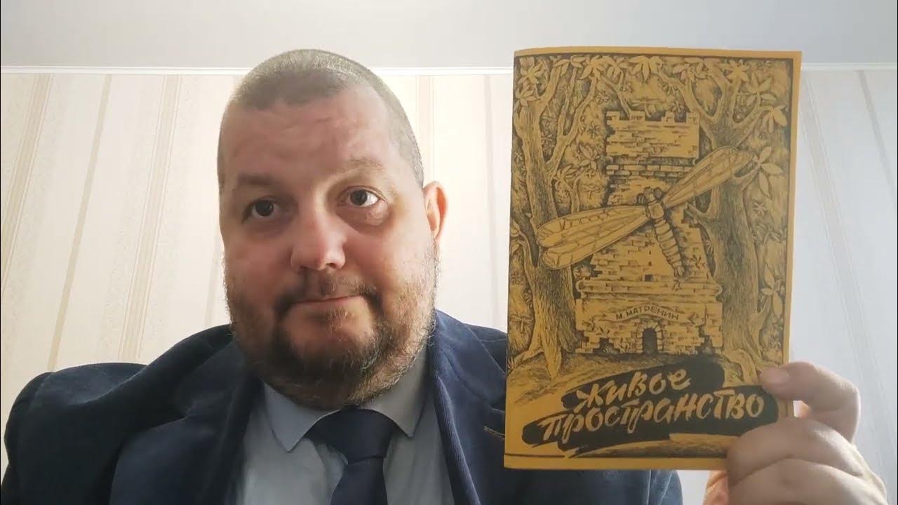 100 занимательных заданий. Сборник интерактивных игр для дошкольников. Раскраска с. Шевелев к. Задание издательства.