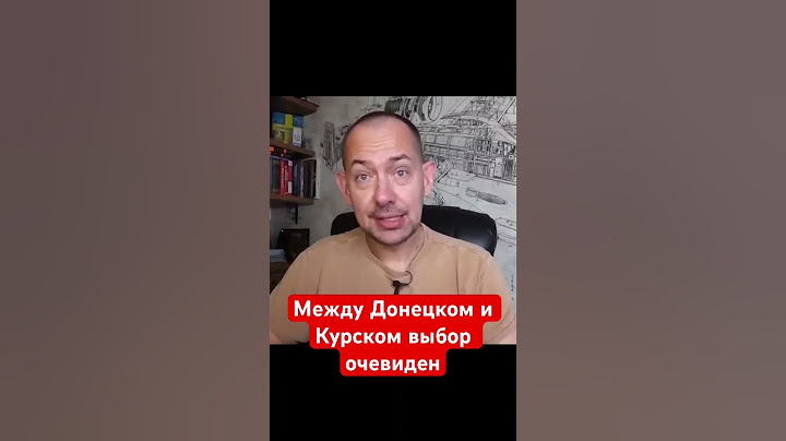 #цимбалюк #tsymbaliukmade #лукашенко #войнаукраина #путин #зсу #беларусь #союзноегосударство #курск