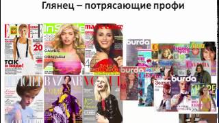 Как создать бизнес без конкурентов!?