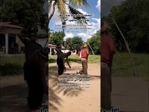 السعادة مش في اللي عندك     اكسبلور