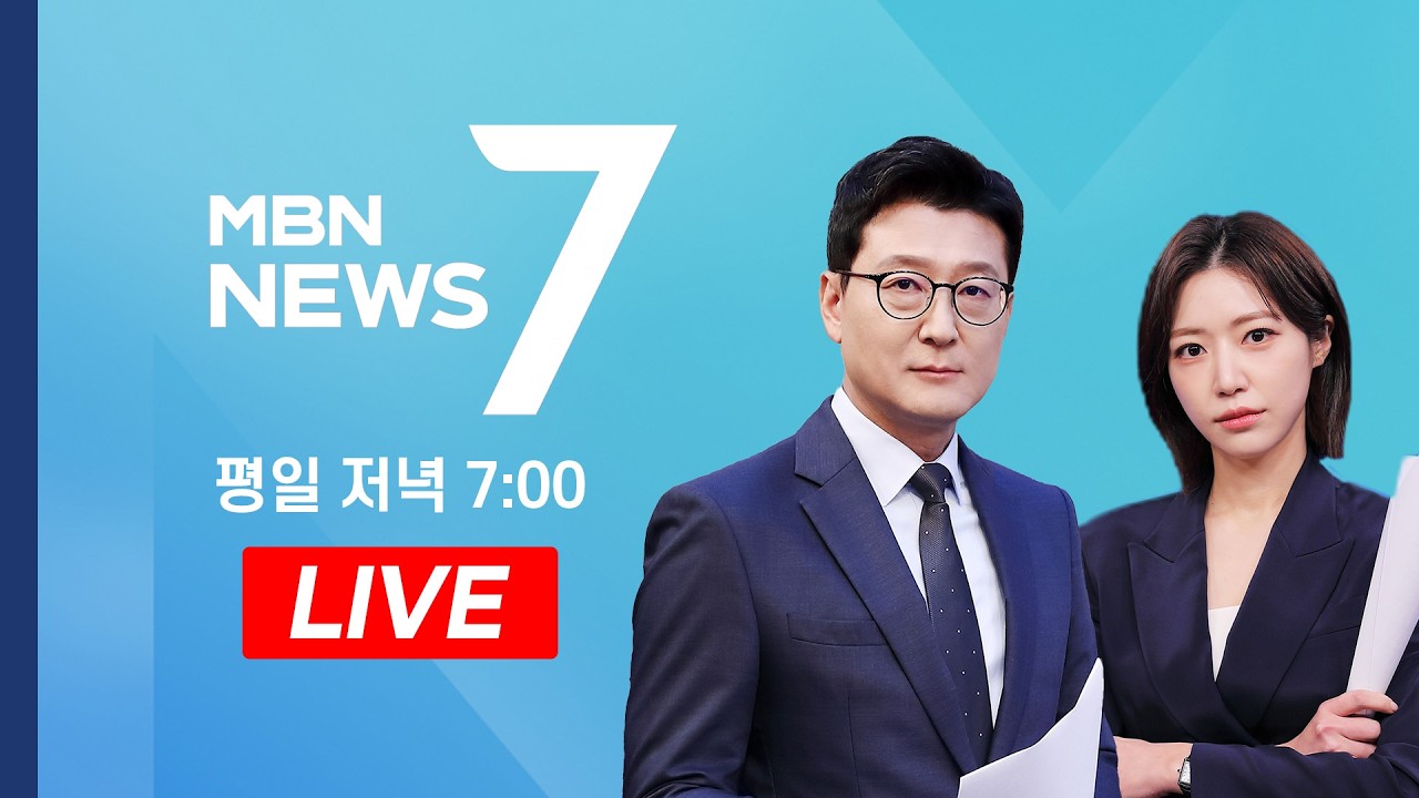 [LIVE] 이재용 이어 최태원도 