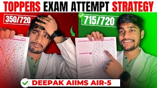 BEST WAY 🔥TO MANAGE TIME 🕰️ AND BUBBLING IN NEET EXAM | TOPPERS SECRET 😍#neet2024 #neet #neet2025