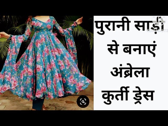 Double Layered Umbrella Frock Cutting & stitching | Umbrella Frock Cutting  & Stitching - YouTube