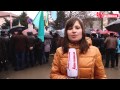 Митинги по Евромайдану в Симферополе