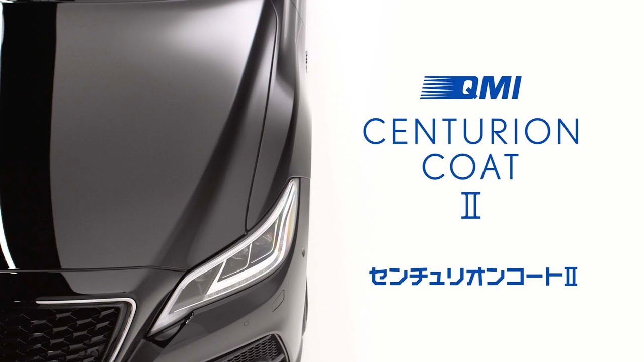 QMIセンチュリオンコート4セット hq720.jpg?sqp=-