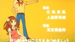 Get Wakakusa No Charlotte Topic Youtube For iPhone Free Wallpaper Wakakusa No Charlotte Topic Youtube Desktop Wallpaper