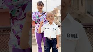 Download Lagu Amaira ko takla kr diya #shorts #thegeetagurjar MP3