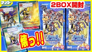 デジモンカードゲーム　クラシックコレクション　3box
