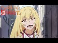 Polar Opposites | A Certain Scientific Railgun T