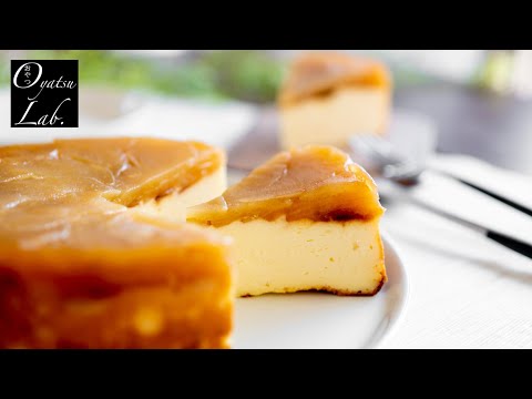 Video: Uncooked Apple Txiv Tsawb Cheesecake