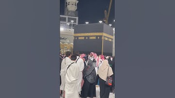 #تلاوة_خاشعة_تلاوة_هادئة_تلاوة #اكسبلور #المصحف #makkahlive