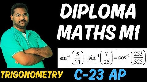 Diploma M1@maths naresh eclass