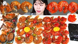 ASMR 밥도둑 장특집 직접 만든 새우장, 간장게장, 전복장 먹방&레시피 MUKBANG KOREAN POPULAR FOOD EATING SOUND