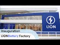 Lion Officially Inaugurates Its Battery Manufacturing Plant in Mirabel (QC)