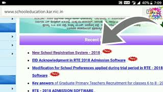 new school registration system