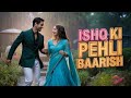 Teri Baahon Mein | दिल को सुकून देने वाला गाना | Couple Song with Lyrics