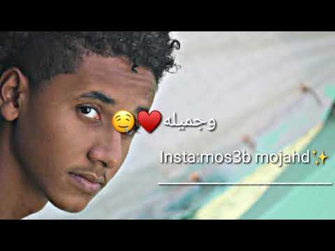 ود الجاك اللهم لا شماته