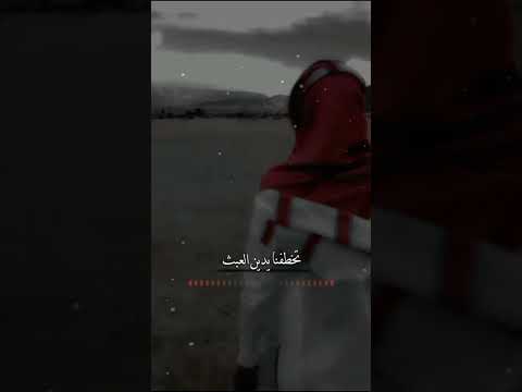 لزمنا الصمت يووم الصمت في بعض المواقف طيب جميل جدن اسمع اكيد سوف يعجبك