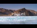 Зимние заставки (Россия 1 2015-16) [Full HD]