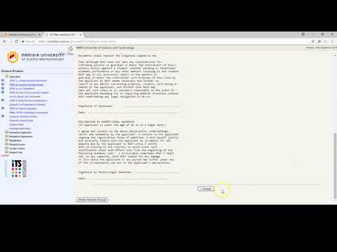 NUST online application tutorial